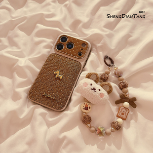 高级感纹理金色小马适用苹果17ProMax手机壳iphone17新款16pro秋冬15创意14小众女款16promax硅胶保护套链条