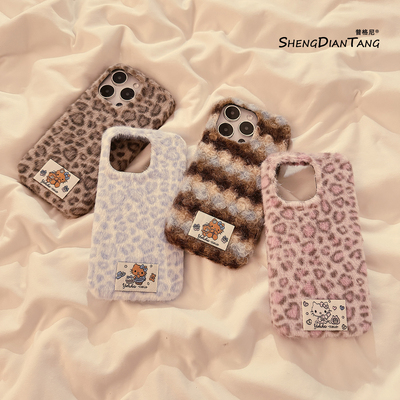 毛绒kt猫豹纹适用苹果17手机壳
