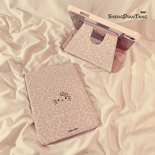 适用苹果iPad11保护壳平板第10代Pro11寸Air5带笔槽mini7女款 粉豹纹kitty猫360旋转iPadAir7 6保护套2025新款
