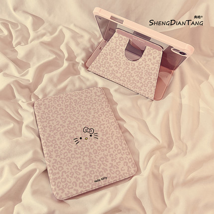 粉豹纹kitty猫360旋转iPadAir7/6保护套2025新款适用苹果iPad11保护壳平板第10代Pro11寸Air5带笔槽mini7女款
