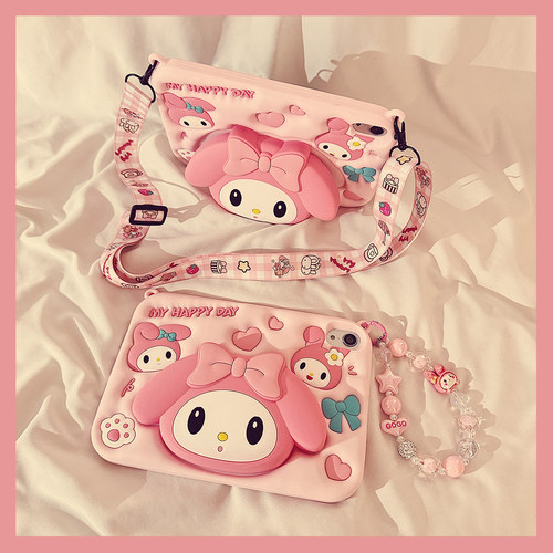 可爱少女美乐蒂适用苹果平板壳