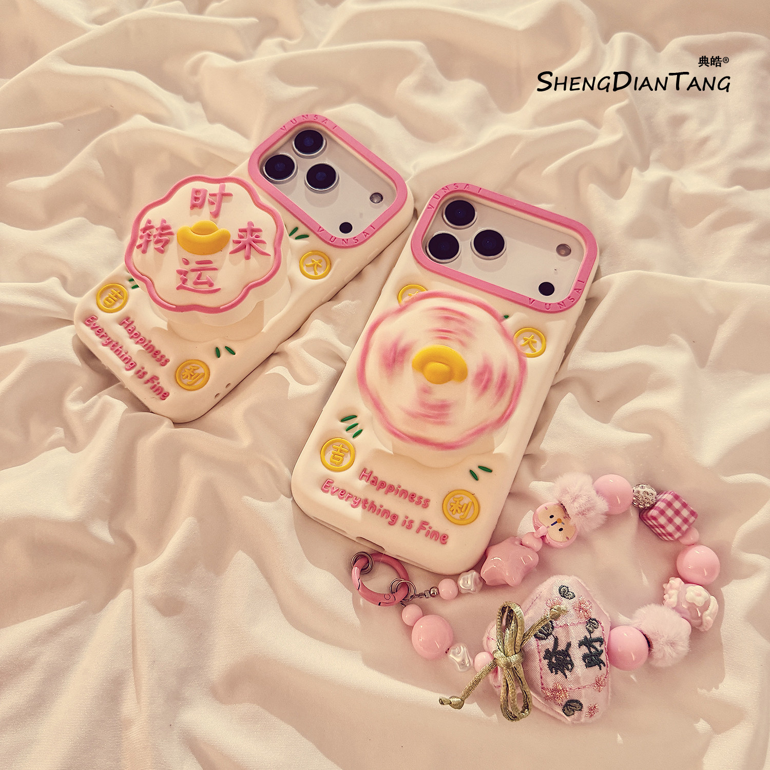 新年时来运转支架适用苹果17ProMax手机壳iphone17新款16pro卡通15创意旋转14女款16promax软硅胶保护套链条,3C数码配件,手机保护套/壳,淘宝优惠券,粉丝福利购,淘宝优惠卷