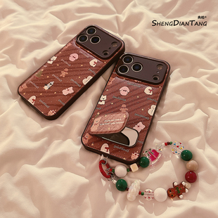 秋冬卡通Jelly玩偶支架适用苹果17ProMax手机壳iphone17新款 16promax软硅胶保护套链条 16pro可爱15创意14女款