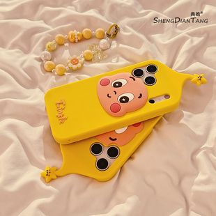 日韩卡通黄底腮红星星适用苹果17ProMax手机壳iphone17新款16pro可爱15创意14女款16promax软硅胶保护套链条