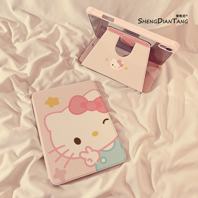 少女可爱kt猫适用苹果ipad保护壳