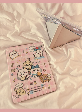 粉格子吉伊卡哇Y+3折iPadPro2024保护套新款适用苹果iPadAir6/5保护壳13寸平板11寸10.2/10.9带笔槽mini6女款