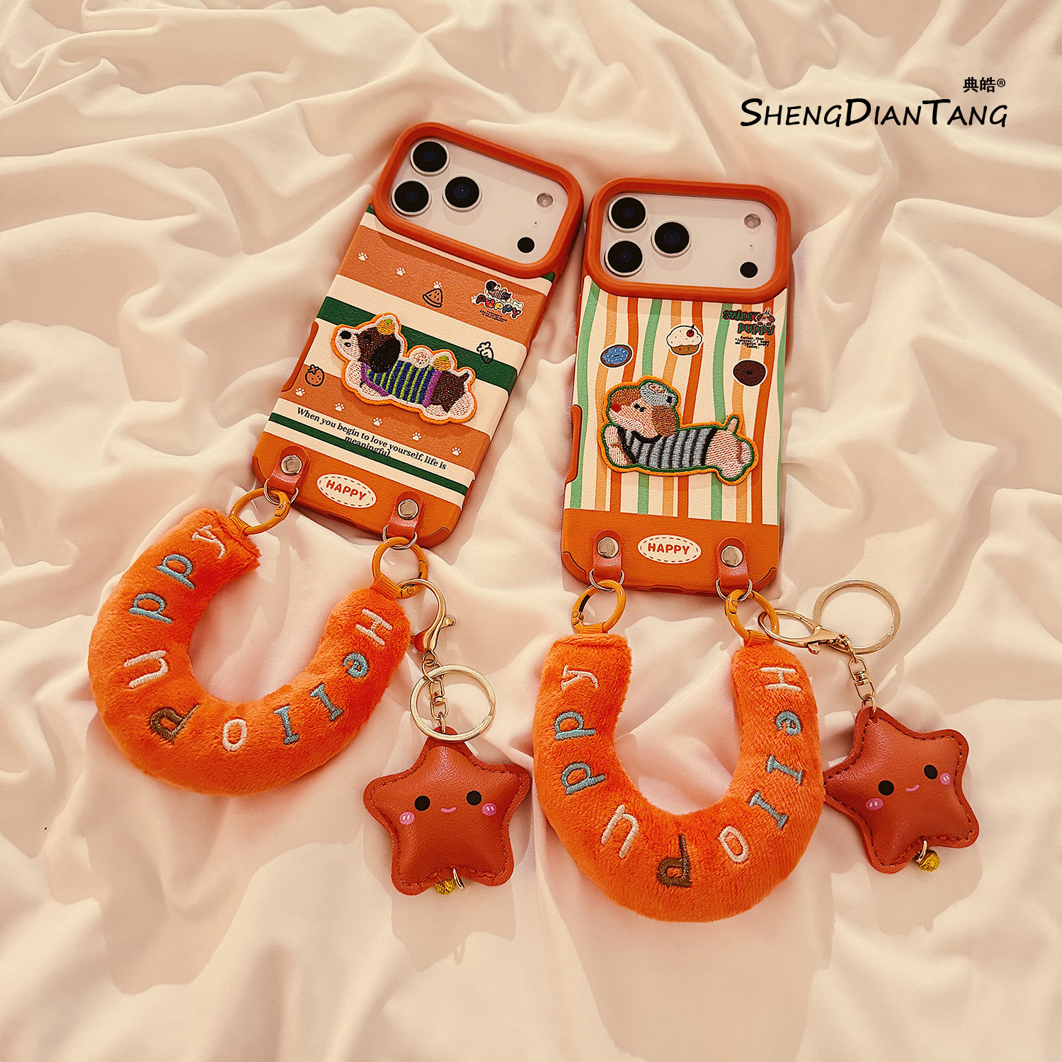 ins橙色条纹刺绣小狗适用苹果17ProMax手机壳iphone17新款16pro可爱15创意14女款16promax软硅胶保护套链条,3C数码配件,手机保护套/壳,淘宝优惠券,粉丝福利购,淘宝优惠卷