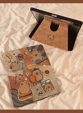 卡皮巴拉拼贴麂皮纹360旋转iPadAir6保护套2024新款适用苹果iPad10保护壳平板Pro11寸Air5带笔槽10.9女mini7