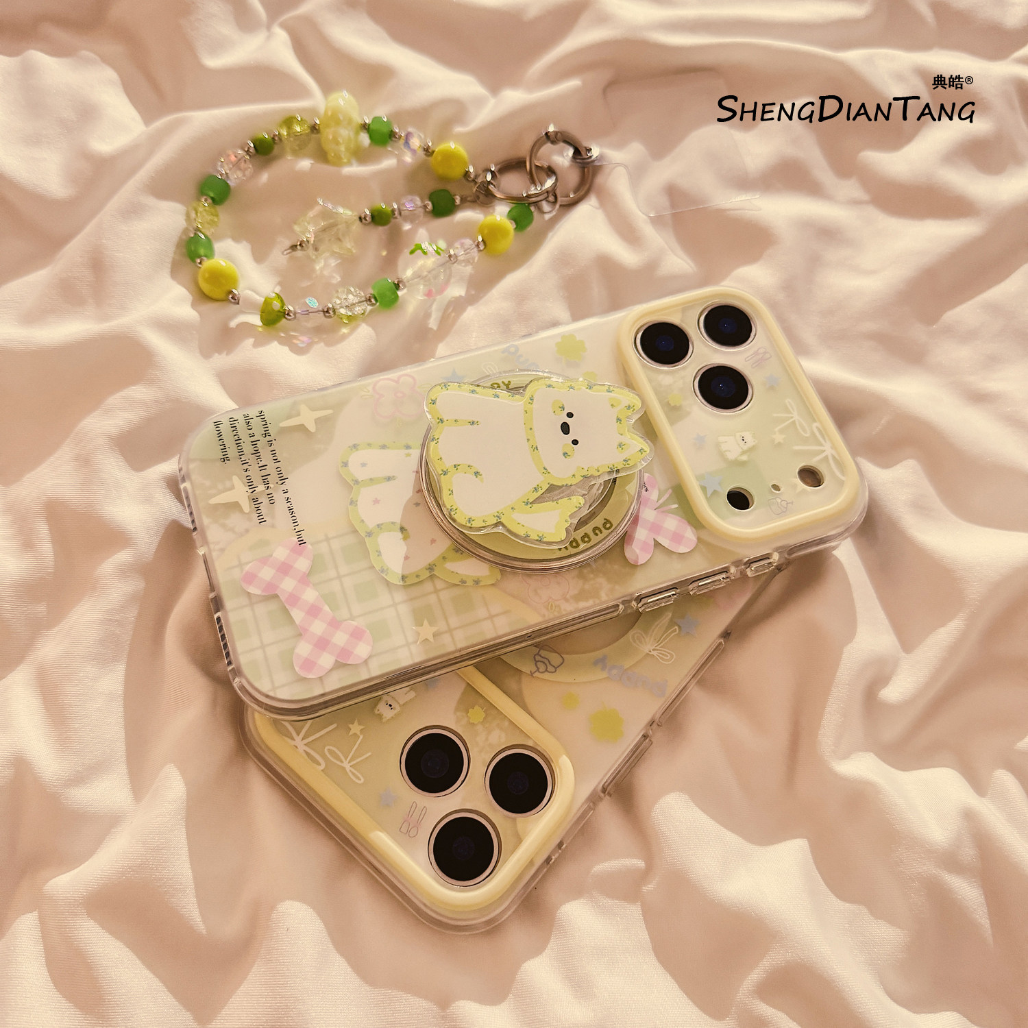 小清新绿色狗狗磁吸支架适用苹果17ProMax手机壳iphone17新款16pro可爱15创意14女款16promax硅胶保护套链条