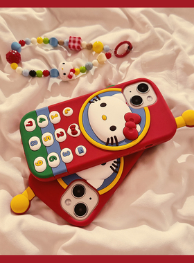日韩红色猫咪小灵通适用苹果16ProMax手机壳iphone16新款17air卡通15可爱14创意13女款15promax软硅胶保护套