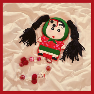 东北大花袄辫子小新适用苹果16ProMax手机壳iphone16新款15可爱14立体13卡通女款15promax软硅胶保护套链条