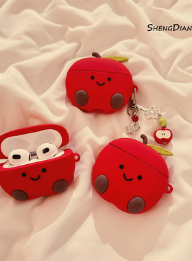 可爱Jelly苹果公仔适用于苹果Airpods4保护套新款2/3代无线蓝牙耳机软壳Airpods pro创意少女通硅胶女款防摔