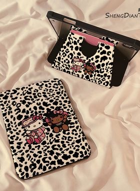 豹纹卡通睡衣猫咪720旋转iPadAir6保护套2024新款适用苹果iPad10保护壳平板Pro11寸Air5带笔槽10.9女款10.2寸