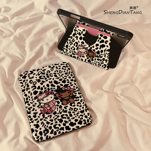 豹纹卡通睡衣猫咪720旋转iPadAir6保护套2024新款适用苹果iPad10保护壳平板Pro11寸Air5带笔槽10.9女款10.2寸