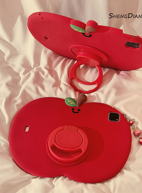 立体可爱红苹果360旋转适用苹果iPad11保护壳2025新款iPadAir7/6保护套平板10代Pro11寸软硅胶mini7防弯女款