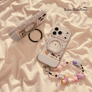 Jelly卡通玩偶旋转支架适用苹果17ProMax手机壳iphone17新款 16promax软硅胶保护套 16pro可爱15创意14磁吸女款