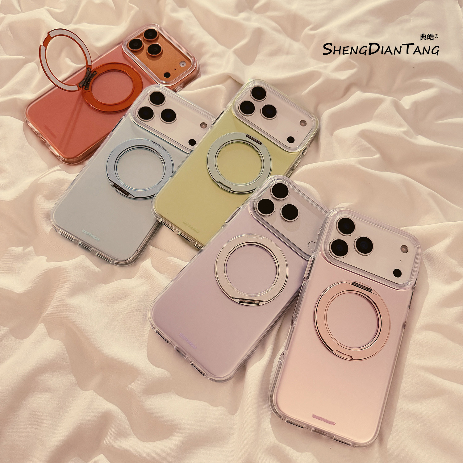 高级感纯色透银支点壳适用苹果17ProMax手机壳iphone17新款16pro小众15创意14支架女款16promax软硅胶保护套