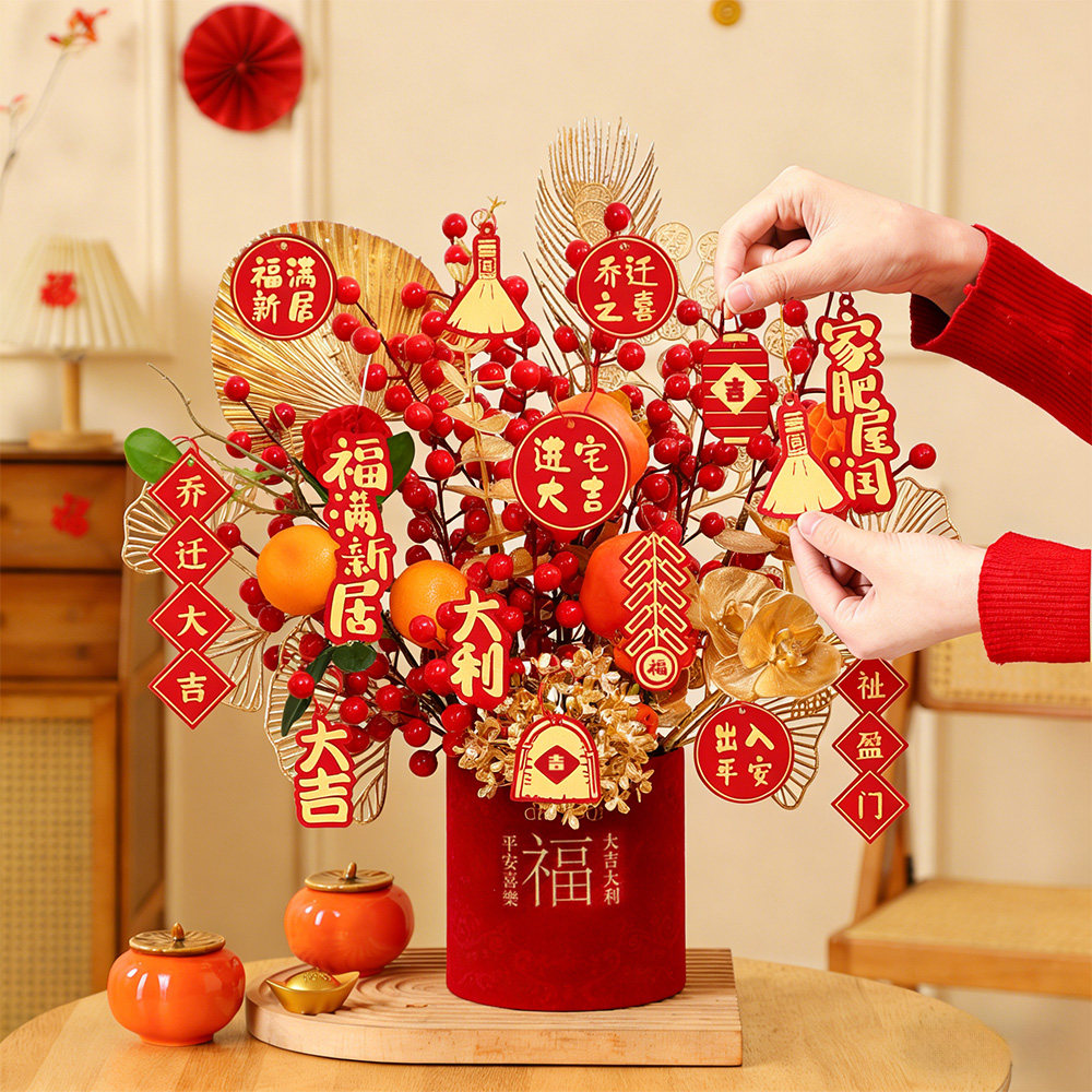 2026新年福桶抱抱桶DIY手工材料包红色过年新款氛围礼物装饰摆件,家居饰品,福桶,淘宝优惠券,粉丝福利购,淘宝优惠卷