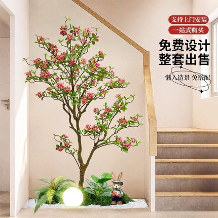 仿真绿植造景楼梯下空间转角室内盆栽假树仿真花景观植物造景装饰