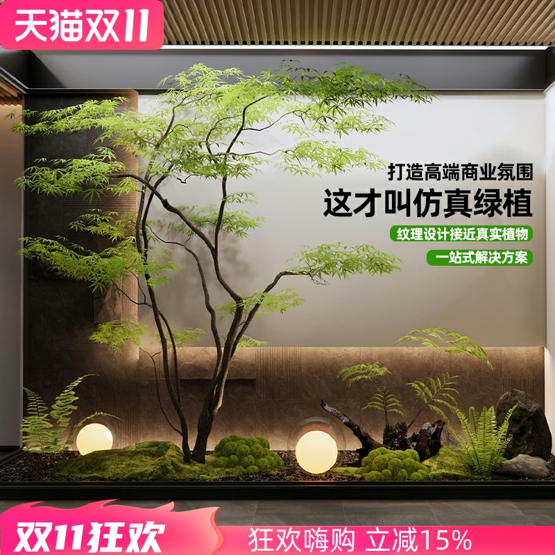 仿真植物鸡爪槭造景室内装饰楼梯下仿生绿植景观假枫树仿真树造景
