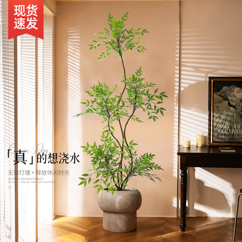 中古风南天竹仿真绿植客厅落地大型室内户外高品质盆景摆件假树