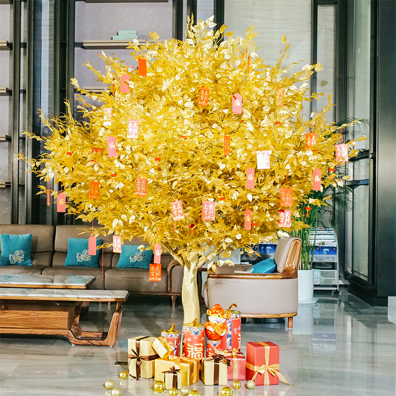 花怡坊新年许愿树仿真金色榕树