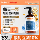 红狗鳀鱼油深海磷虾鱼猫用狗用宠物猫咪卵磷脂美毛护肤油223ml