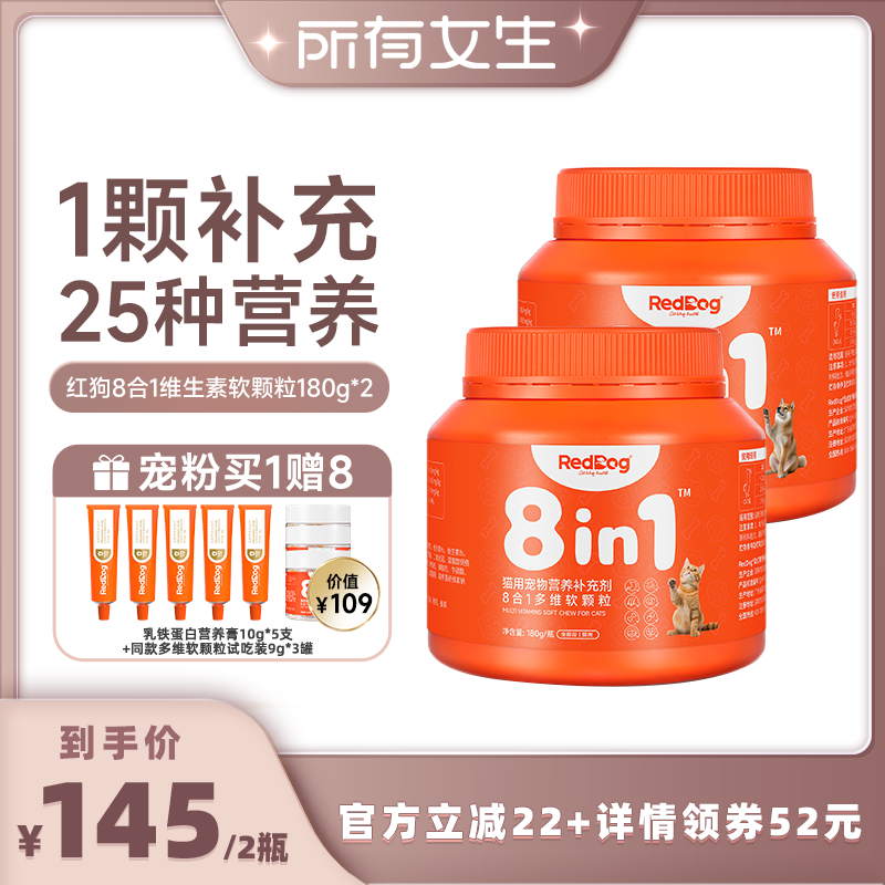 Ůֱ䡿칷81άèȮά180g*2219Ԫ