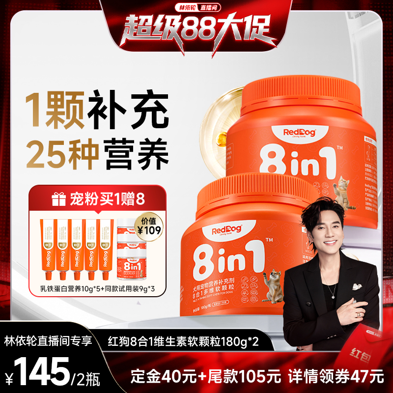 81ά-è 360g άάغ칷è214Ԫ
