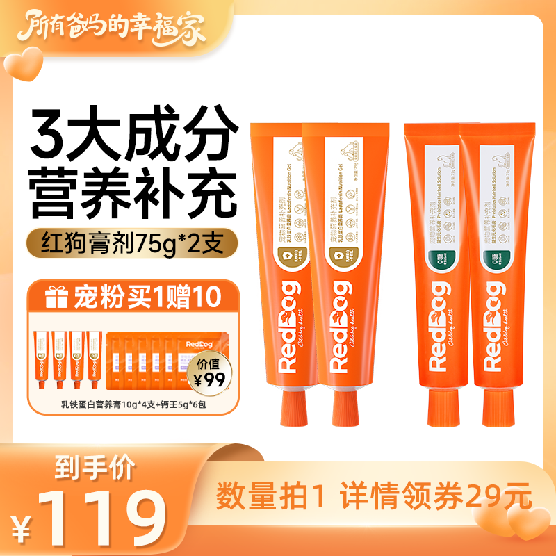 аҸֱ䡿칷Ӫ/ë75g*2148Ԫ