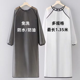 免洗长袖TPU 防水罩衣厨房家用做饭围裙女餐饮水产店加长工作服男