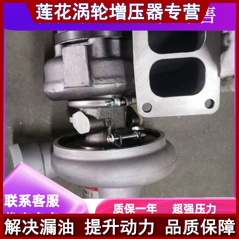 潍柴J135A J96 J98 J130S J112 J114 J60S JK55 JP50k涡轮增压器 汽车零部件/养护/美容/维保 增压器 原图主图