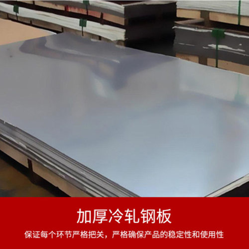 powerway/博途重型工具柜 加厚车间多功能五金零件柜双开门带抽屉