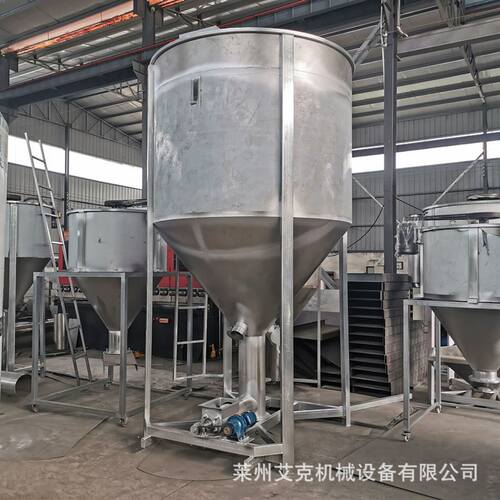 20年厂家 塑料颗粒混料机 立式塑料混合机 颗粒搅拌机 塑料混料机