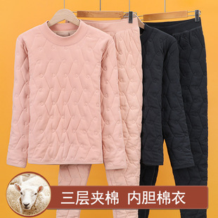儿童冬季三层加厚夹棉睡衣男童女童加绒超厚保暖家居服可外穿套装
