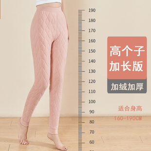 内穿打底裤 加绒加厚秋冬季 子一条过冬 女高个子加长保暖裤 东北棉裤