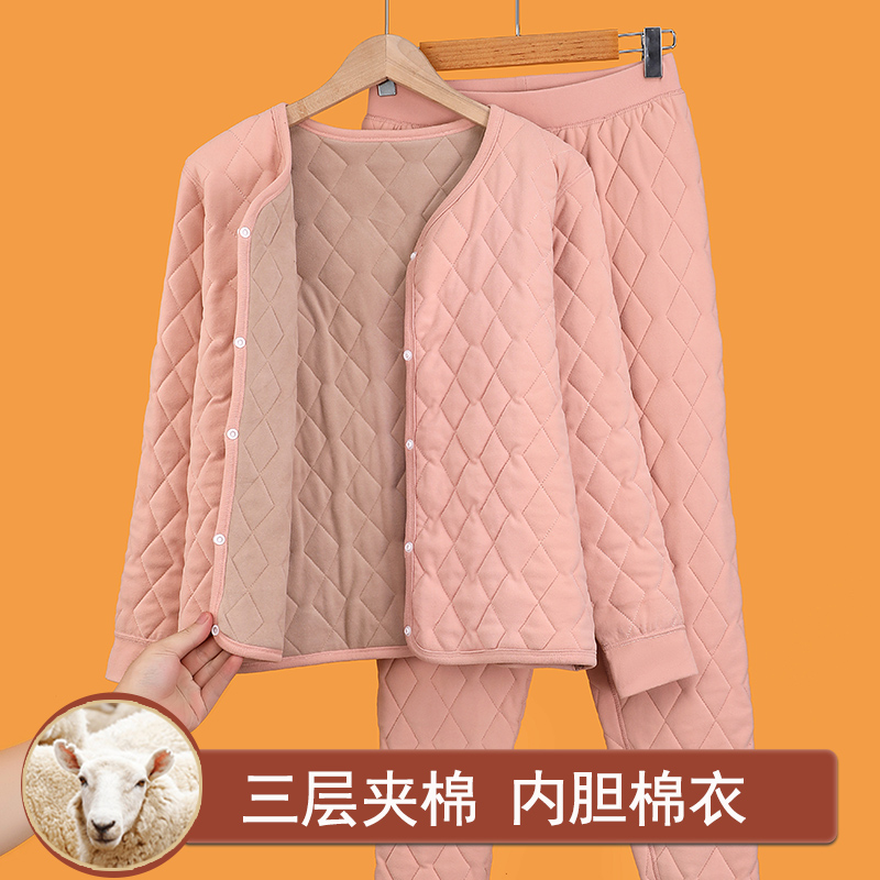 三层夹棉保暖棉衣棉裤套装