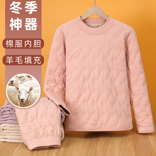 居家棉服三层夹棉套头睡衣女家居服上衣单件加绒加厚棉衣抗寒零下