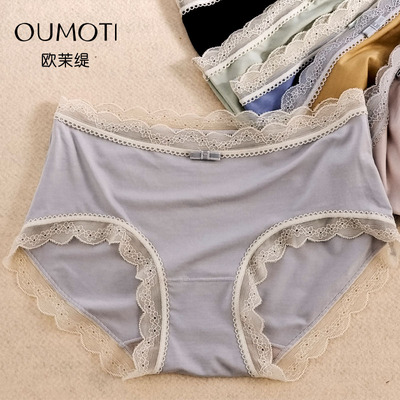 欧茉缇莫代尔棉女性透气抗菌蕾丝