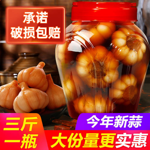 糖蒜瓶装酱汁蒜头下饭菜糖醋大蒜泡菜安徽农家腌制醋泡罐装甜蒜 - 封面