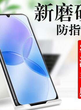 适用红米13r钢化膜磨砂red米mi小米13r钢化膜redmi13r手机贴膜十三r刚化保护玻璃贴r13全屏蓝光屏保防爆屏13r