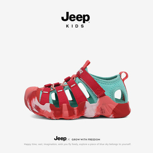 jeep童鞋夏季儿童凉鞋男童溯溪鞋2026新款晕染潮款户外速干沙滩鞋