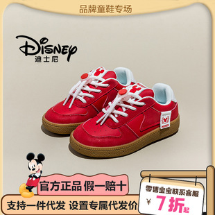 迪士妮2025春季新款红色板鞋女童德训鞋子中大童6-16岁40码亲子鞋