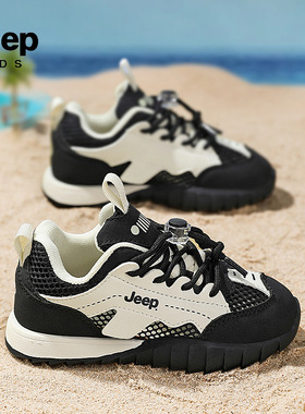 jee/p男童鞋子6-12岁单网夏季