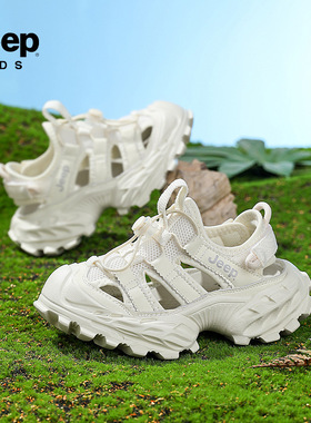 jee/p童鞋儿童运动凉鞋女童6-12岁男童户外镂空轻底中大童潮流鞋