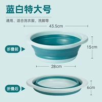 Очень большой, белый