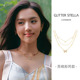 GLITTER 苏晓彤同款 STELLA仙女气质倾心蝴蝶贝母项链套装
