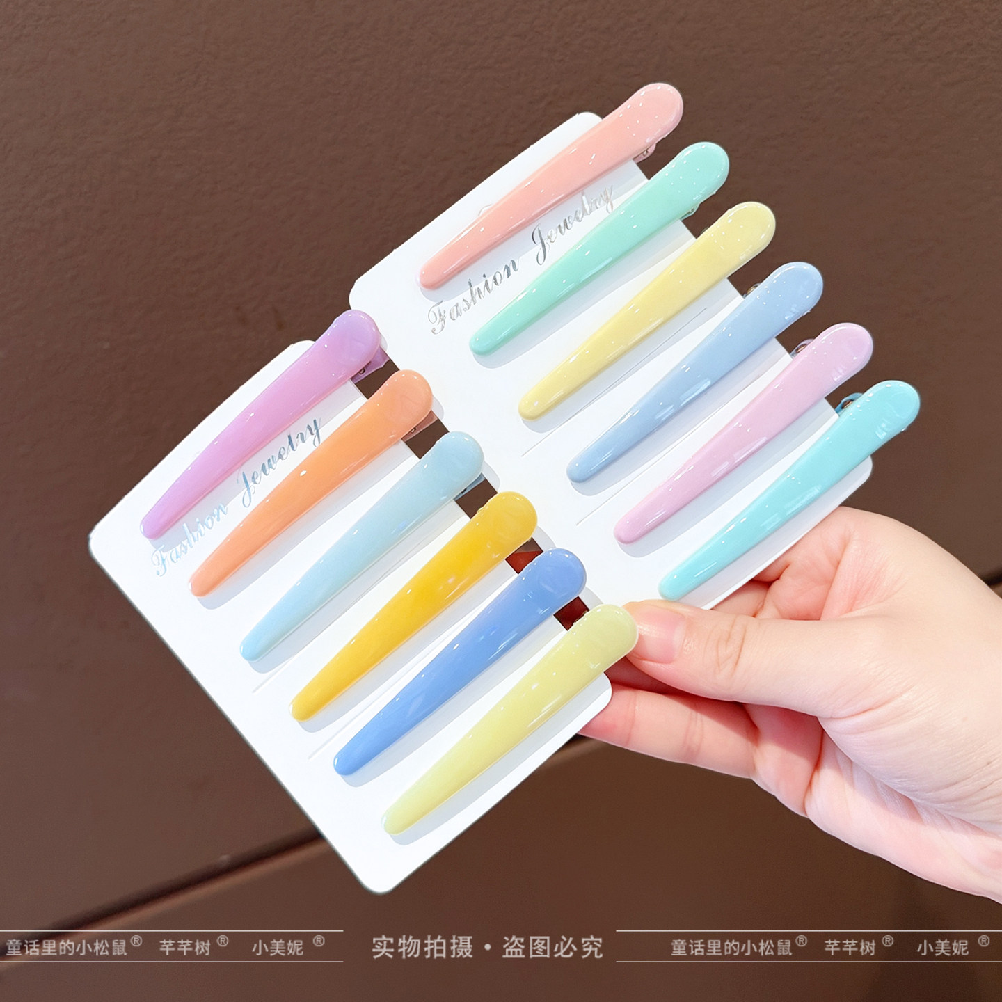 公主透明一字夹女孩碎发不伤发鸭嘴夹无痕发夹儿童大号侧边刘海夹图片