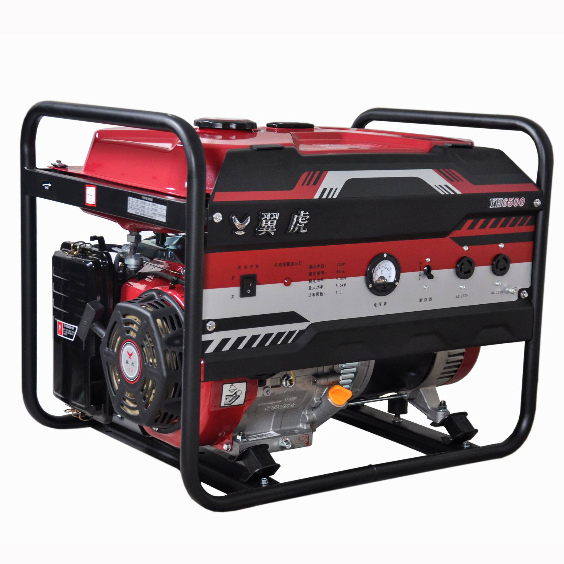 翼虎家用汽油发电机 变频单项发电机 小型220v汽油发电机组