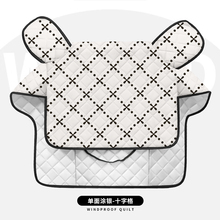 2025新款电动车挡风被夏季薄款遮阳隔热防水电瓶车四季通用防晒罩